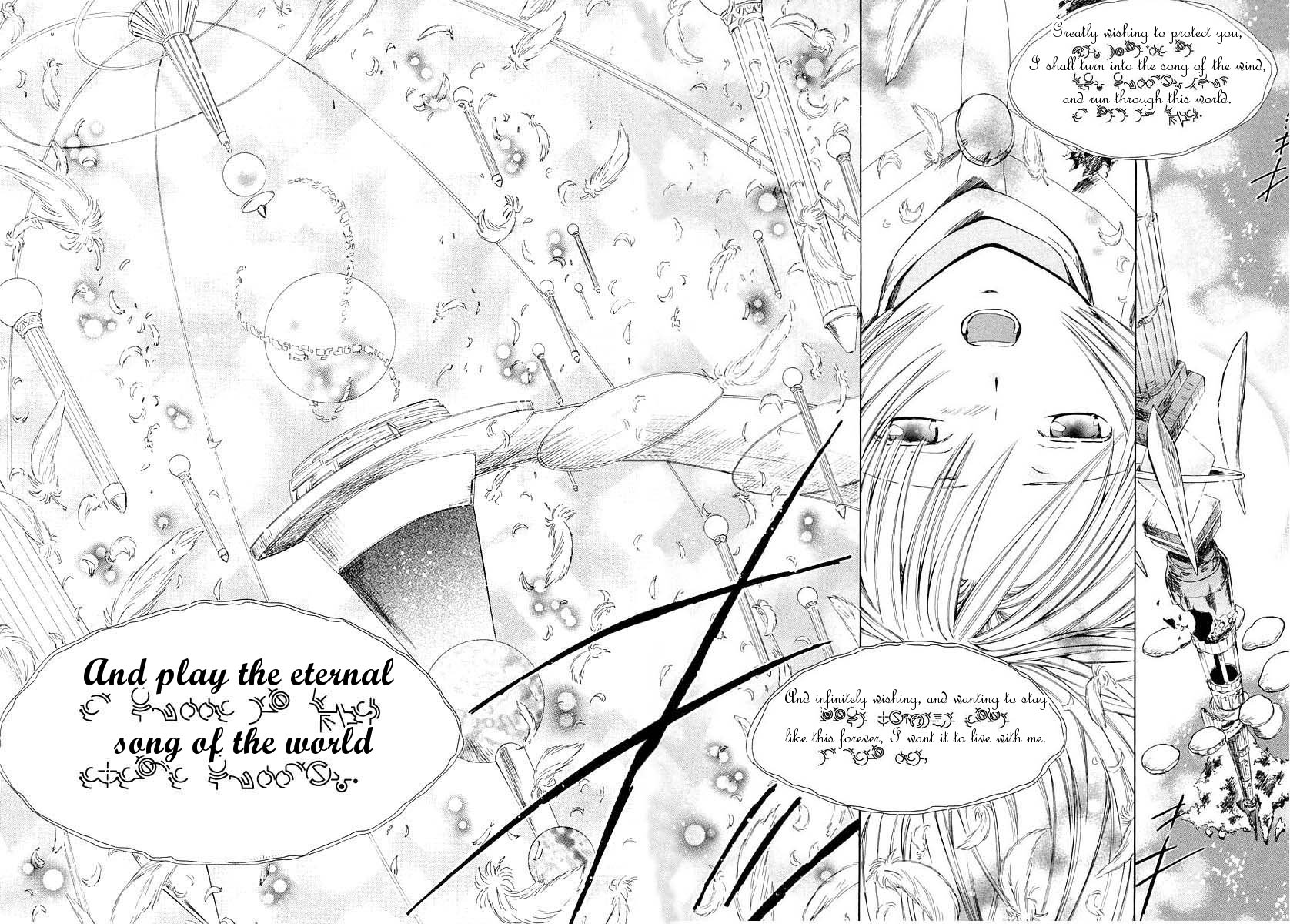 Ar Tonelico - Arpeggio Chapter 12.2 page 7 - Chapter 12 v2 : phrase 12 - As Long as the World Sings [End]