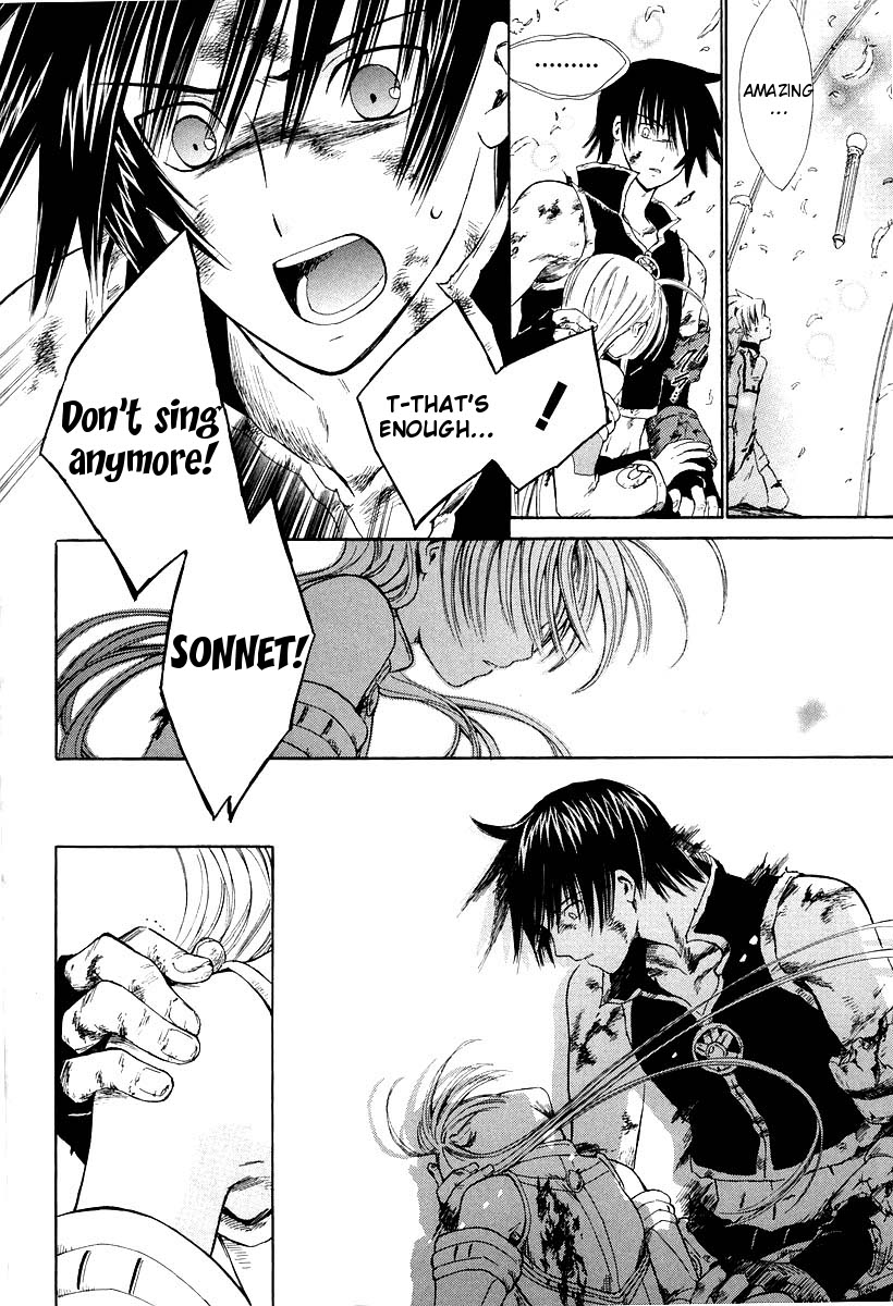 Ar Tonelico - Arpeggio Chapter 12.2 page 8 - Chapter 12 v2 : phrase 12 - As Long as the World Sings [End]