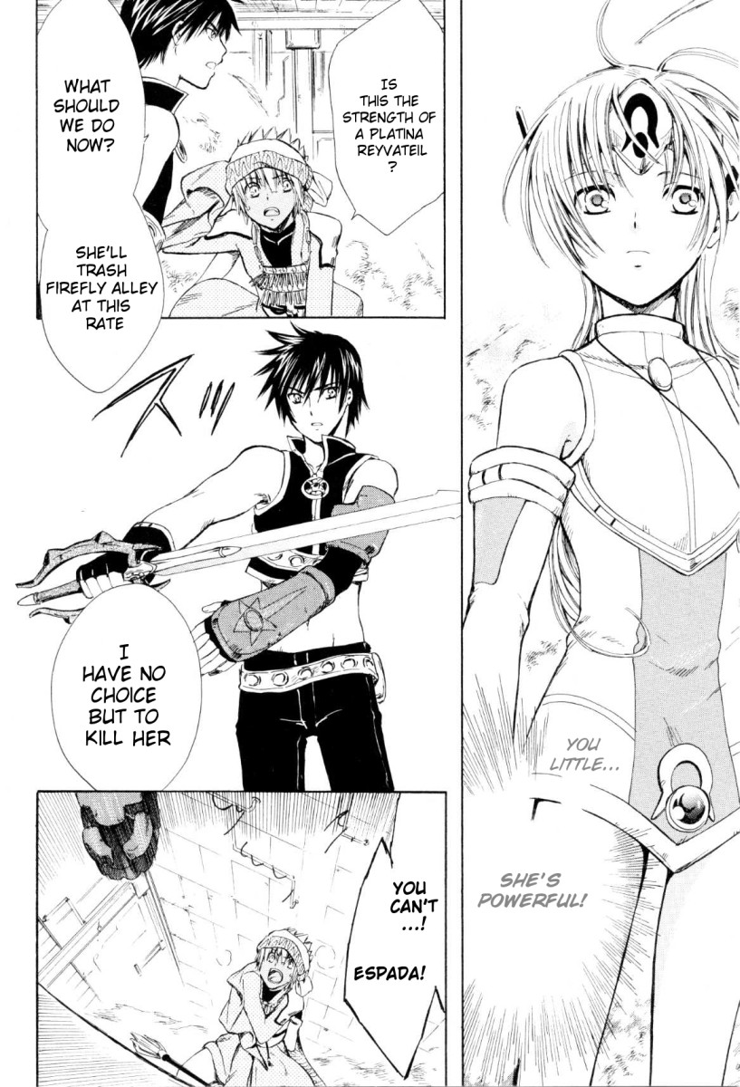 Ar Tonelico - Arpeggio Chapter 2.2 page 10 - Chapter 2 v2 : phrase 2 - A Young Man's Sorrow