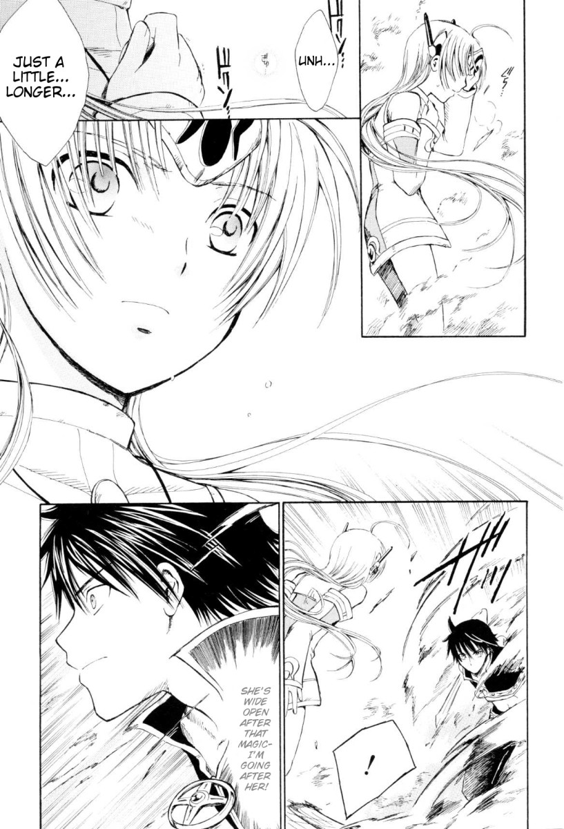 Ar Tonelico - Arpeggio Chapter 2.2 page 11 - Chapter 2 v2 : phrase 2 - A Young Man's Sorrow