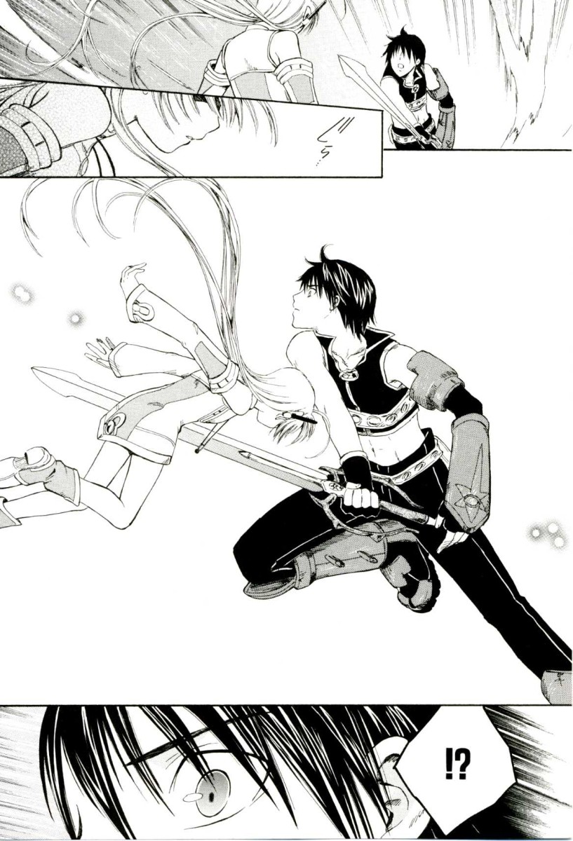 Ar Tonelico - Arpeggio Chapter 2.2 page 13 - Chapter 2 v2 : phrase 2 - A Young Man's Sorrow