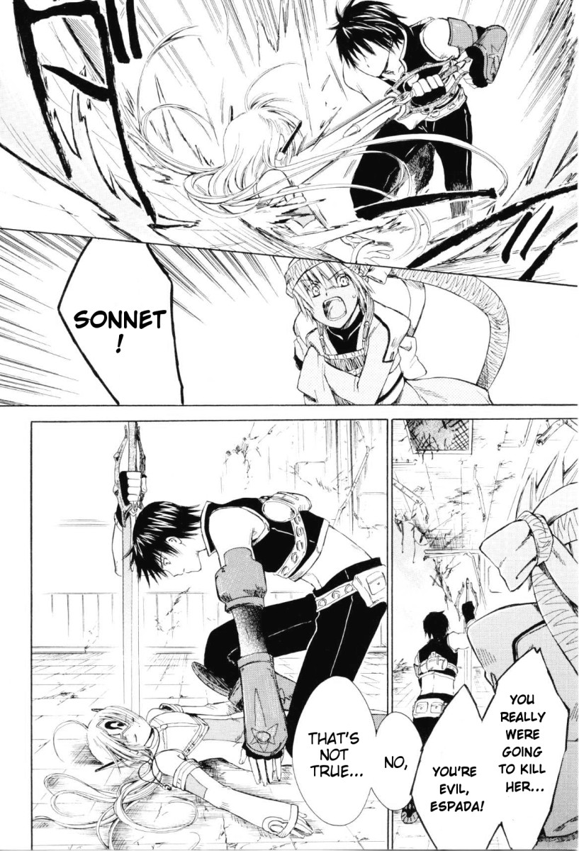 Ar Tonelico - Arpeggio Chapter 2.2 page 14 - Chapter 2 v2 : phrase 2 - A Young Man's Sorrow