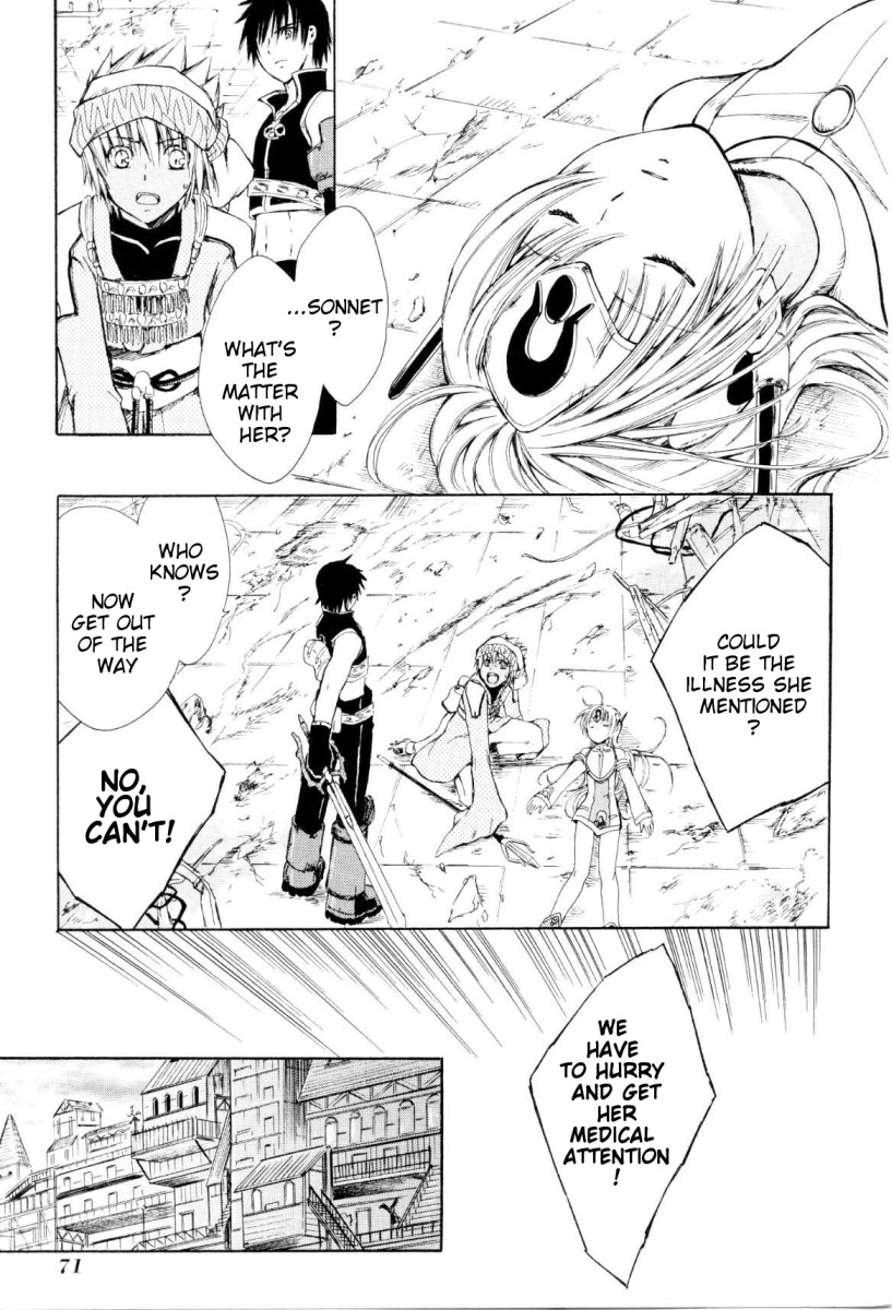 Ar Tonelico - Arpeggio Chapter 2.2 page 15 - Chapter 2 v2 : phrase 2 - A Young Man's Sorrow