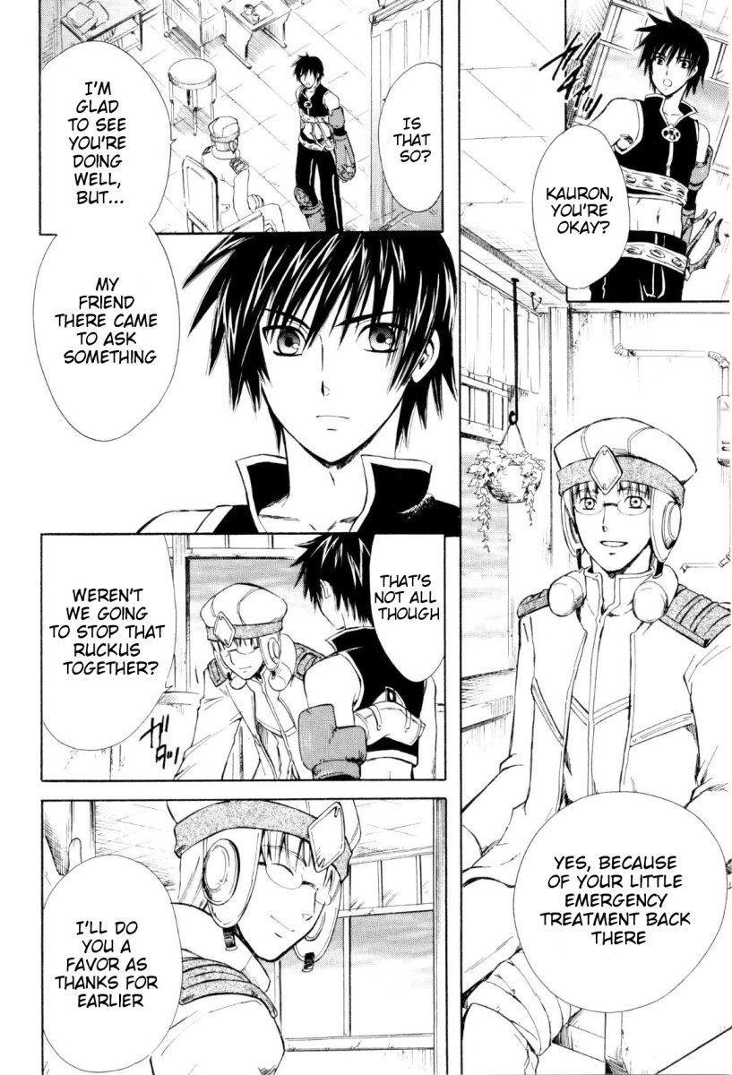 Ar Tonelico - Arpeggio Chapter 2.2 page 16 - Chapter 2 v2 : phrase 2 - A Young Man's Sorrow