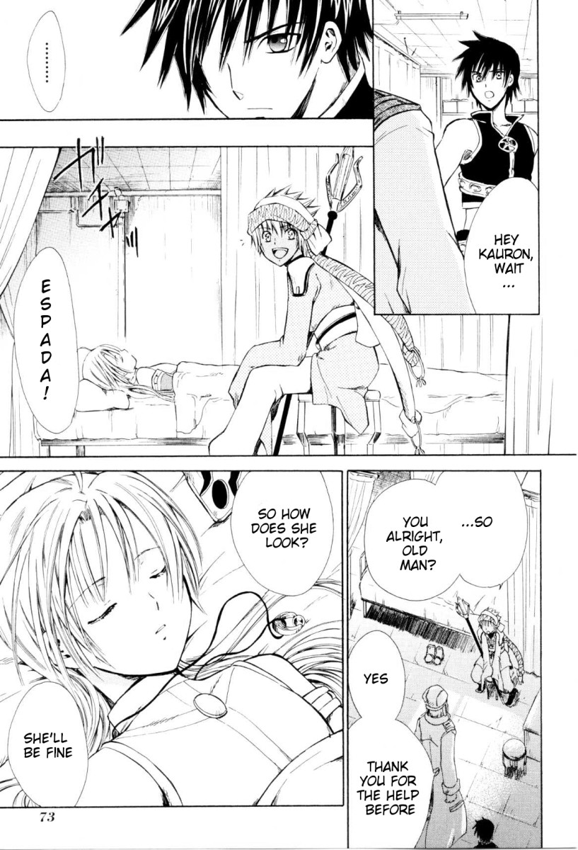 Ar Tonelico - Arpeggio Chapter 2.2 page 17 - Chapter 2 v2 : phrase 2 - A Young Man's Sorrow