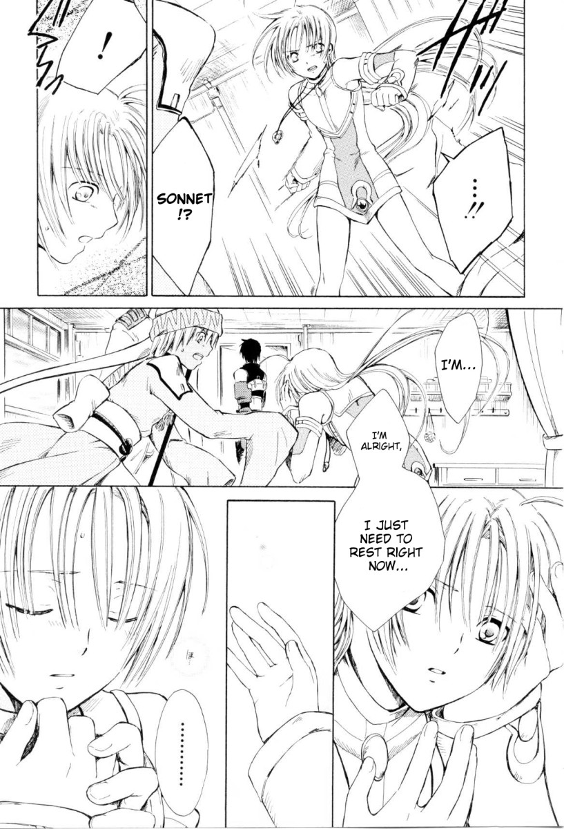 Ar Tonelico - Arpeggio Chapter 2.2 page 19 - Chapter 2 v2 : phrase 2 - A Young Man's Sorrow