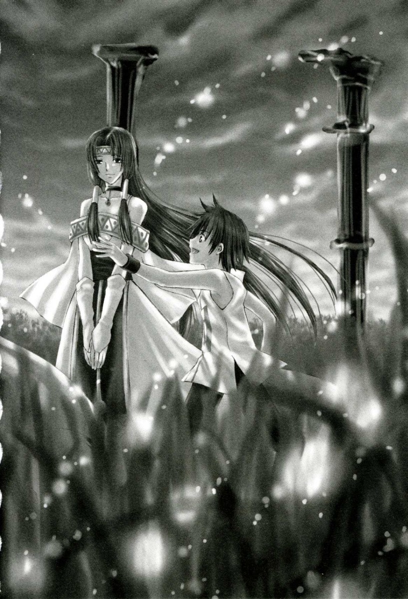 Ar Tonelico - Arpeggio Chapter 2.2 page 2 - Chapter 2 v2 : phrase 2 - A Young Man's Sorrow