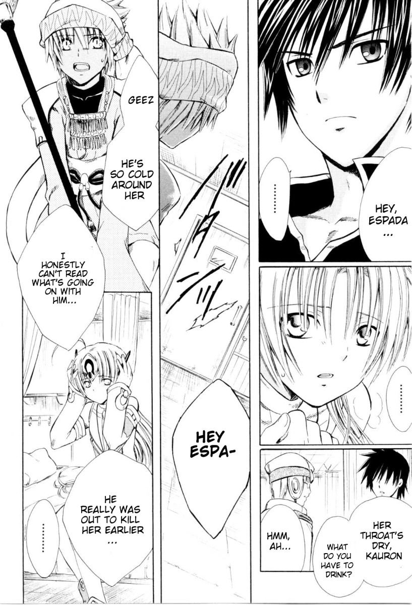 Ar Tonelico - Arpeggio Chapter 2.2 page 20 - Chapter 2 v2 : phrase 2 - A Young Man's Sorrow