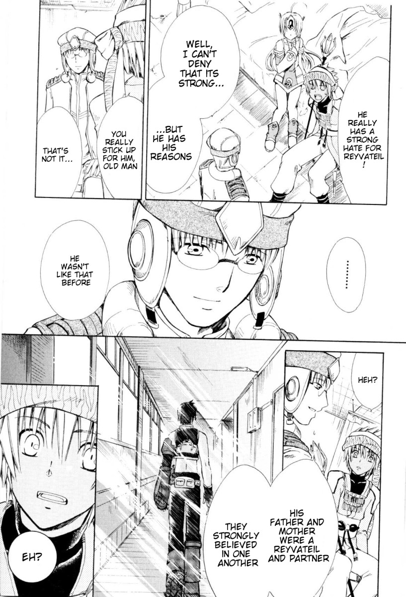 Ar Tonelico - Arpeggio Chapter 2.2 page 21 - Chapter 2 v2 : phrase 2 - A Young Man's Sorrow