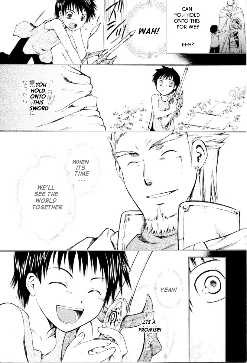 Ar Tonelico - Arpeggio Chapter 2.2 page 24 - Chapter 2 v2 : phrase 2 - A Young Man's Sorrow