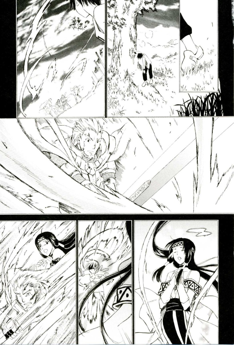 Ar Tonelico - Arpeggio Chapter 2.2 page 27 - Chapter 2 v2 : phrase 2 - A Young Man's Sorrow