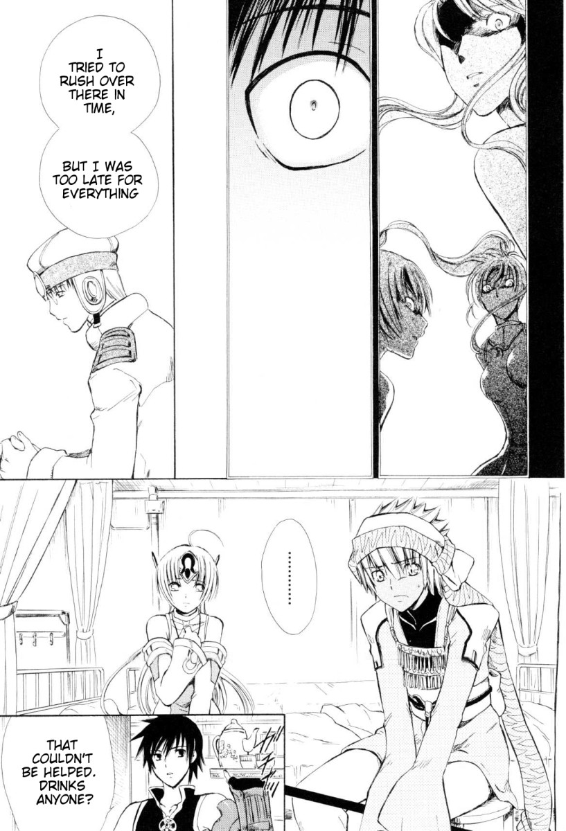 Ar Tonelico - Arpeggio Chapter 2.2 page 29 - Chapter 2 v2 : phrase 2 - A Young Man's Sorrow