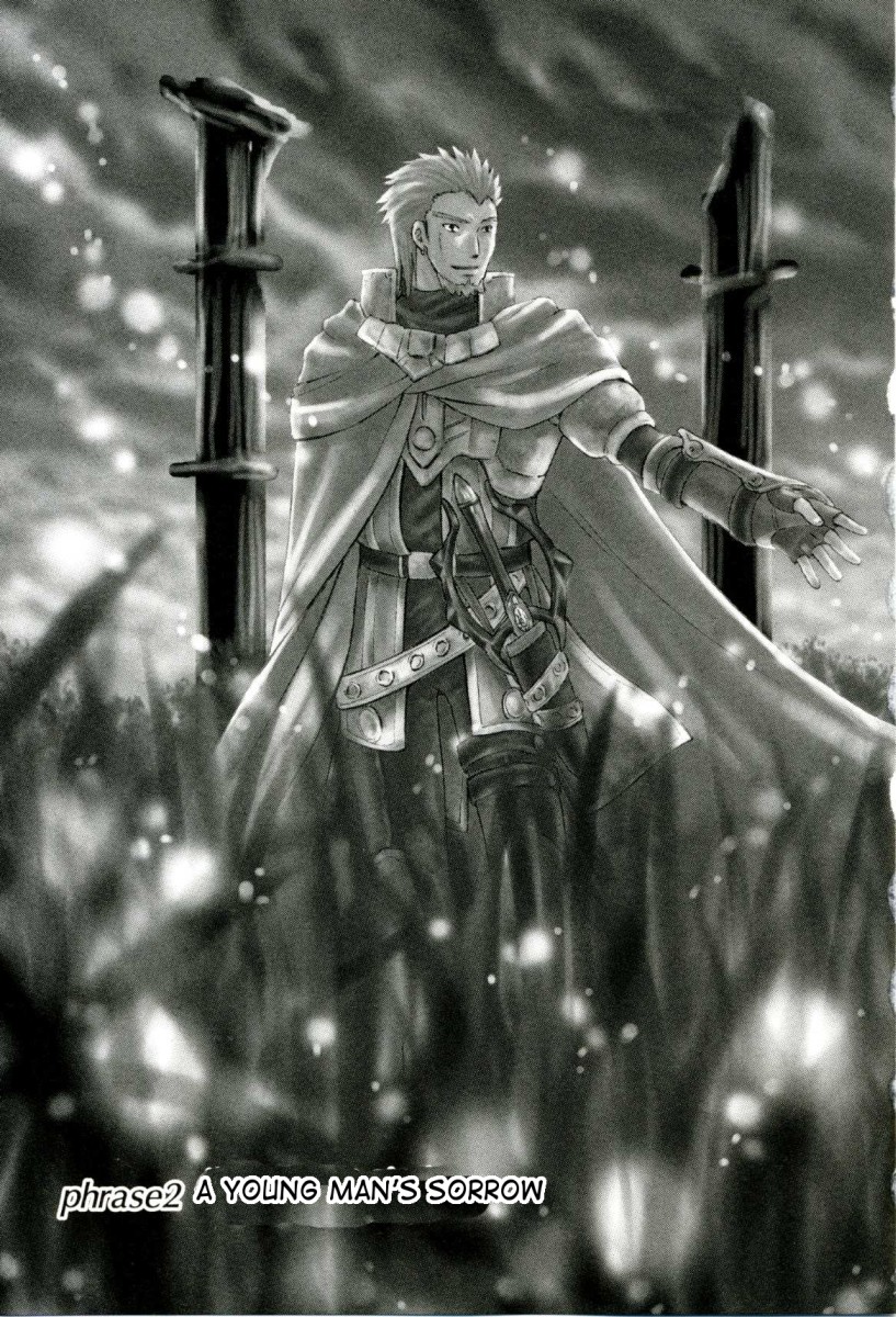Ar Tonelico - Arpeggio Chapter 2.2 page 3 - Chapter 2 v2 : phrase 2 - A Young Man's Sorrow