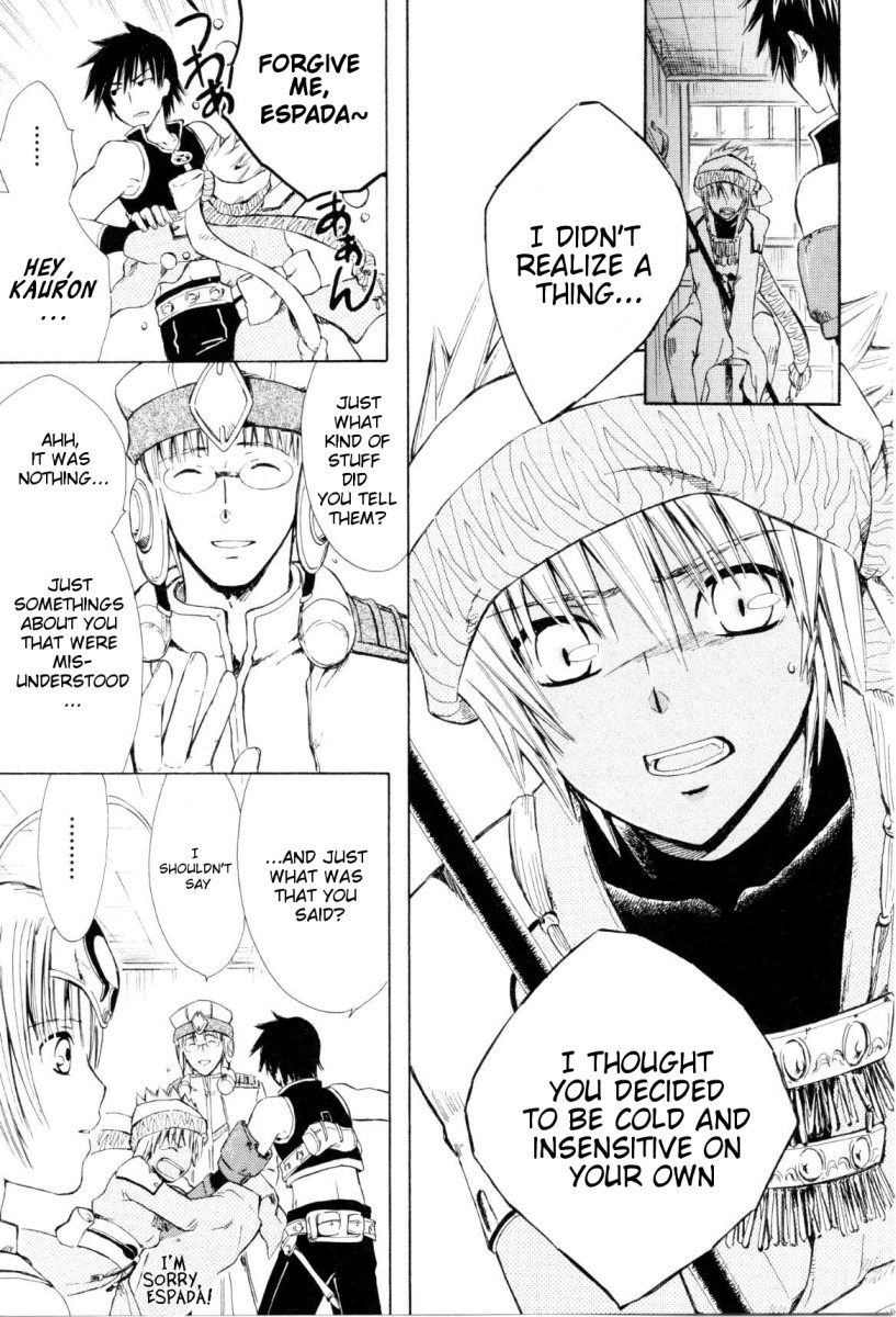 Ar Tonelico - Arpeggio Chapter 2.2 page 31 - Chapter 2 v2 : phrase 2 - A Young Man's Sorrow