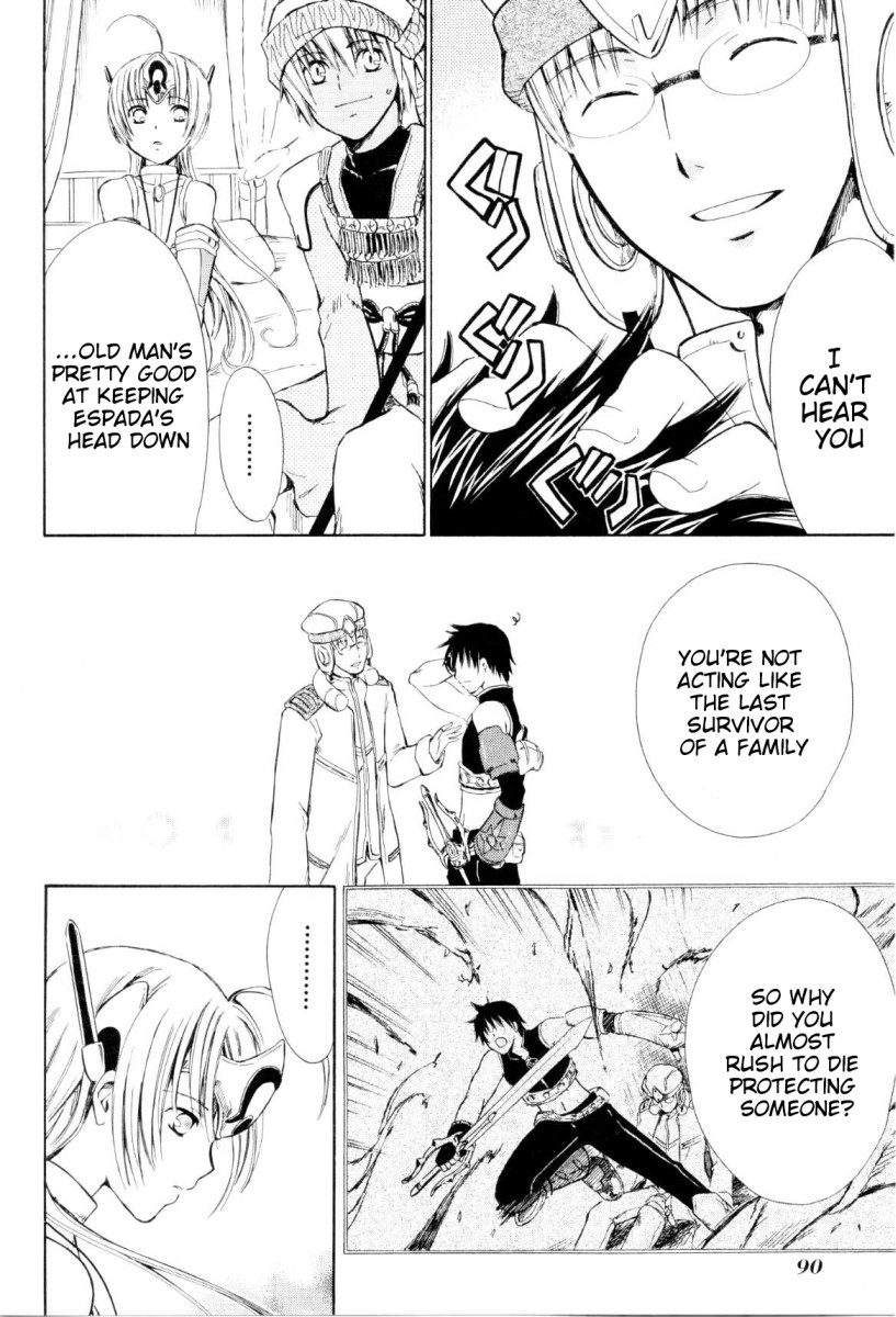 Ar Tonelico - Arpeggio Chapter 2.2 page 34 - Chapter 2 v2 : phrase 2 - A Young Man's Sorrow