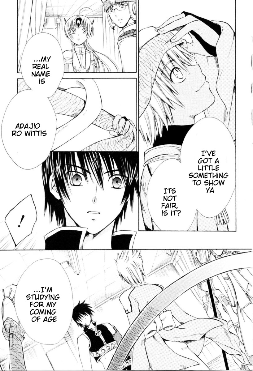 Ar Tonelico - Arpeggio Chapter 2.2 page 39 - Chapter 2 v2 : phrase 2 - A Young Man's Sorrow