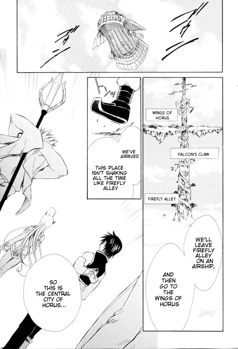 Ar Tonelico - Arpeggio Chapter 2.2 page 41 - Chapter 2 v2 : phrase 2 - A Young Man's Sorrow