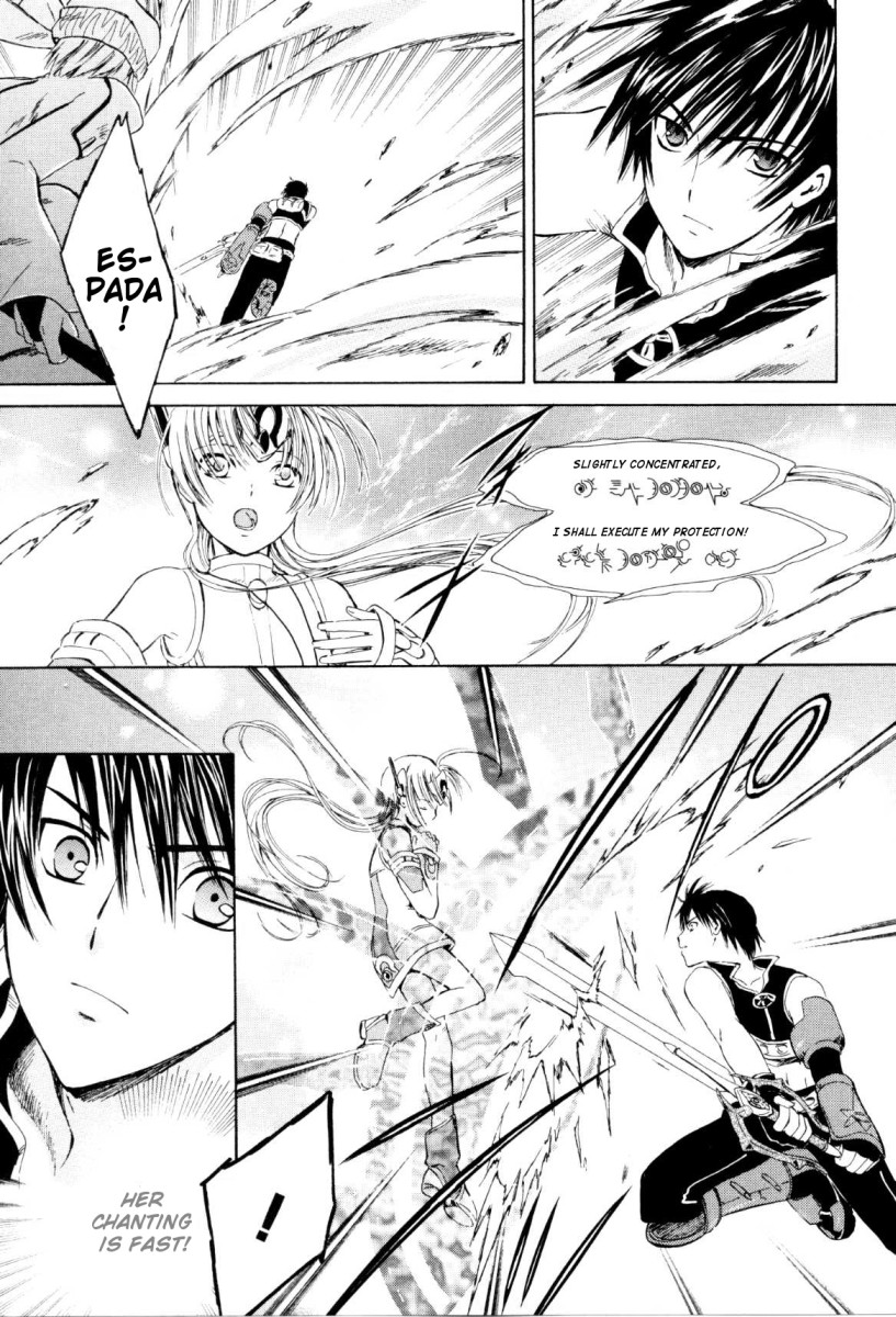 Ar Tonelico - Arpeggio Chapter 2.2 page 5 - Chapter 2 v2 : phrase 2 - A Young Man's Sorrow