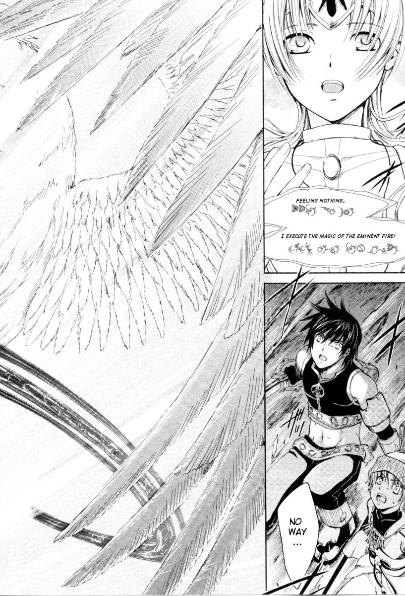 Ar Tonelico - Arpeggio Chapter 2.2 page 6 - Chapter 2 v2 : phrase 2 - A Young Man's Sorrow