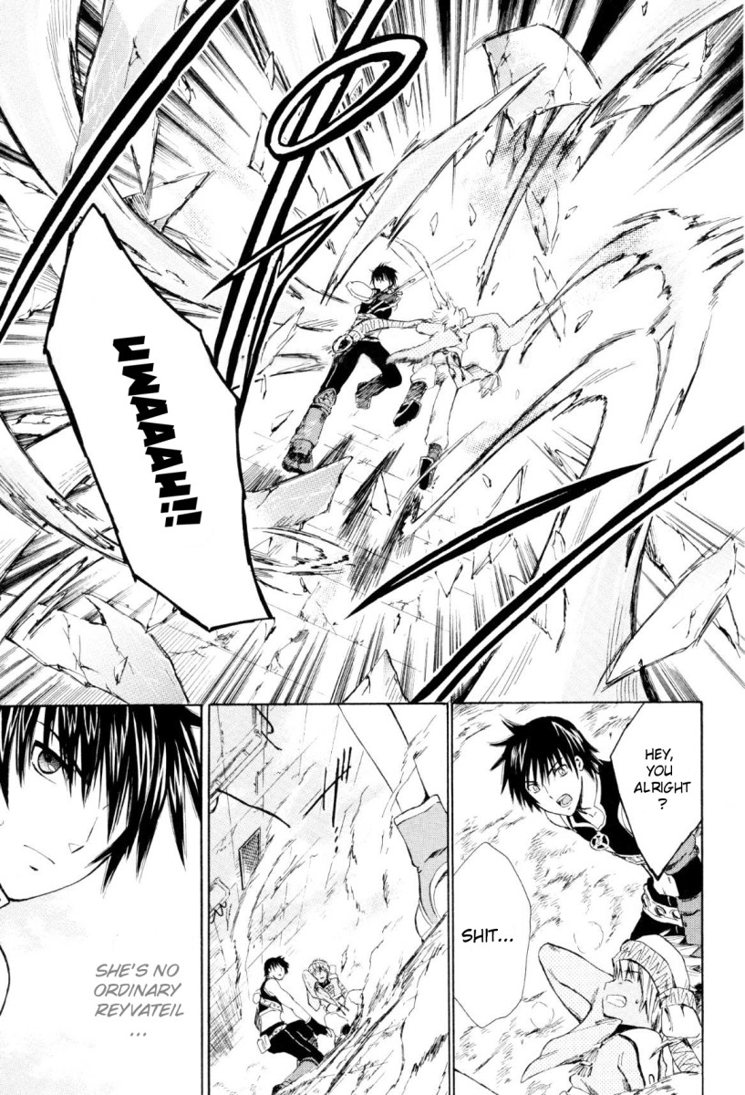 Ar Tonelico - Arpeggio Chapter 2.2 page 9 - Chapter 2 v2 : phrase 2 - A Young Man's Sorrow