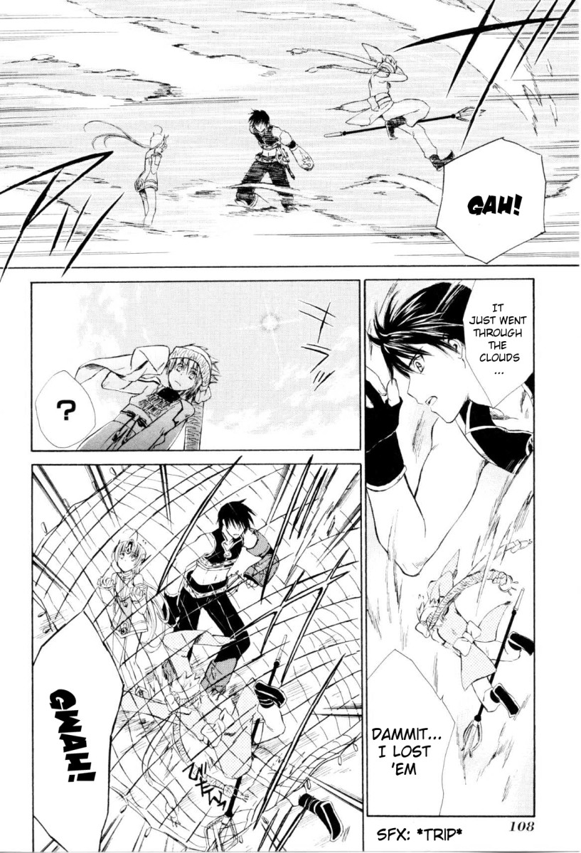 Ar Tonelico - Arpeggio Chapter 3.2 page 11 - Chapter 3 v2 : phrase 3 - Dissonance