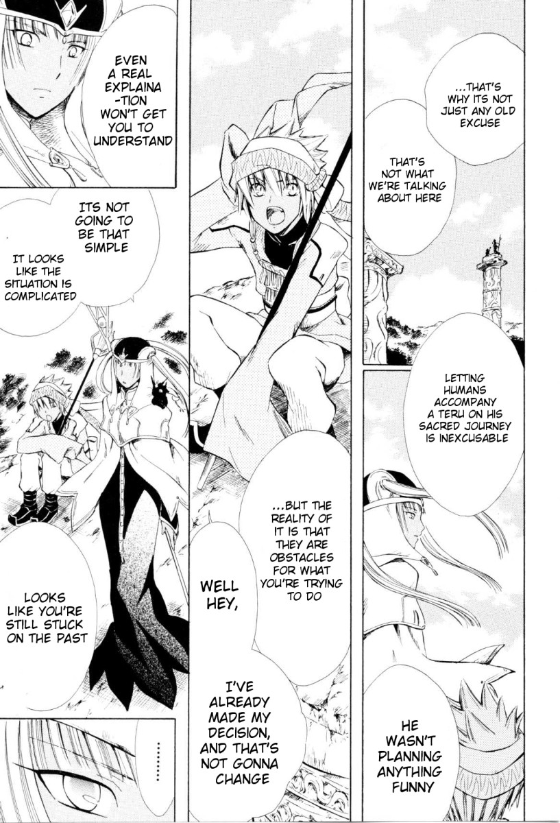 Ar Tonelico - Arpeggio Chapter 3.2 page 16 - Chapter 3 v2 : phrase 3 - Dissonance