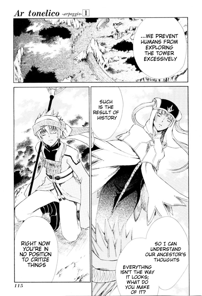Ar Tonelico - Arpeggio Chapter 3.2 page 18 - Chapter 3 v2 : phrase 3 - Dissonance