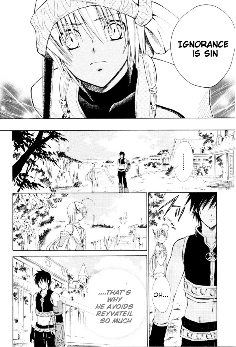 Ar Tonelico - Arpeggio Chapter 3.2 page 19 - Chapter 3 v2 : phrase 3 - Dissonance