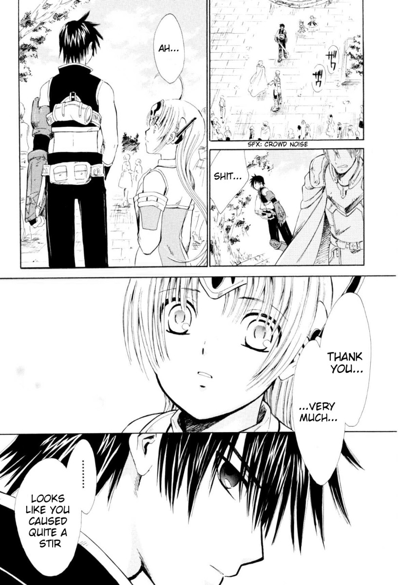 Ar Tonelico - Arpeggio Chapter 3.2 page 23 - Chapter 3 v2 : phrase 3 - Dissonance