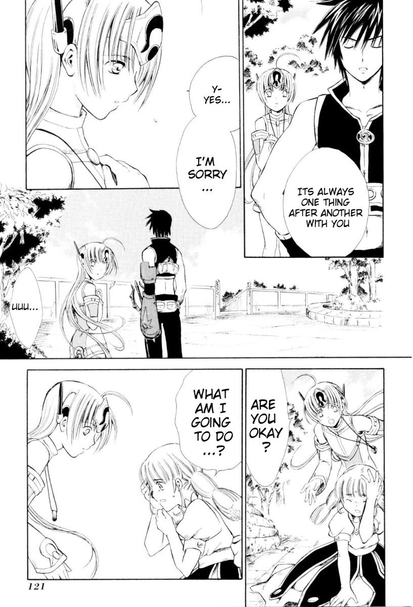 Ar Tonelico - Arpeggio Chapter 3.2 page 24 - Chapter 3 v2 : phrase 3 - Dissonance