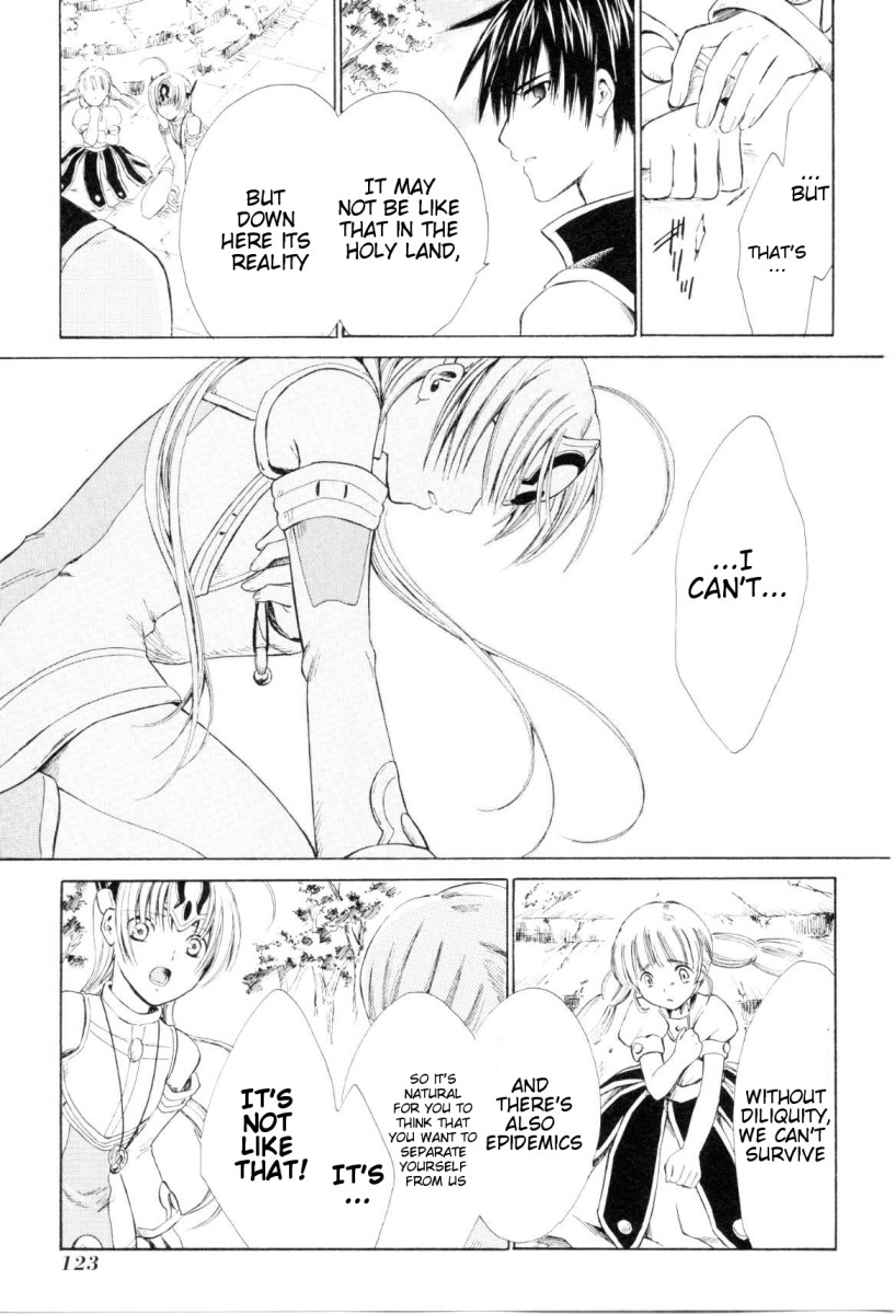 Ar Tonelico - Arpeggio Chapter 3.2 page 26 - Chapter 3 v2 : phrase 3 - Dissonance