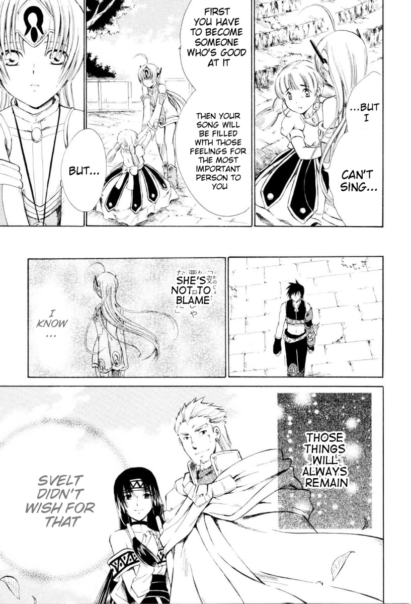 Ar Tonelico - Arpeggio Chapter 3.2 page 28 - Chapter 3 v2 : phrase 3 - Dissonance