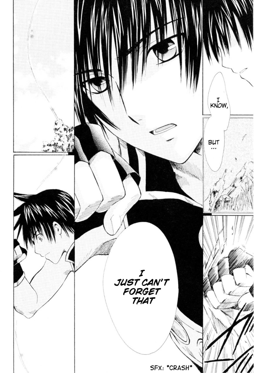Ar Tonelico - Arpeggio Chapter 3.2 page 29 - Chapter 3 v2 : phrase 3 - Dissonance