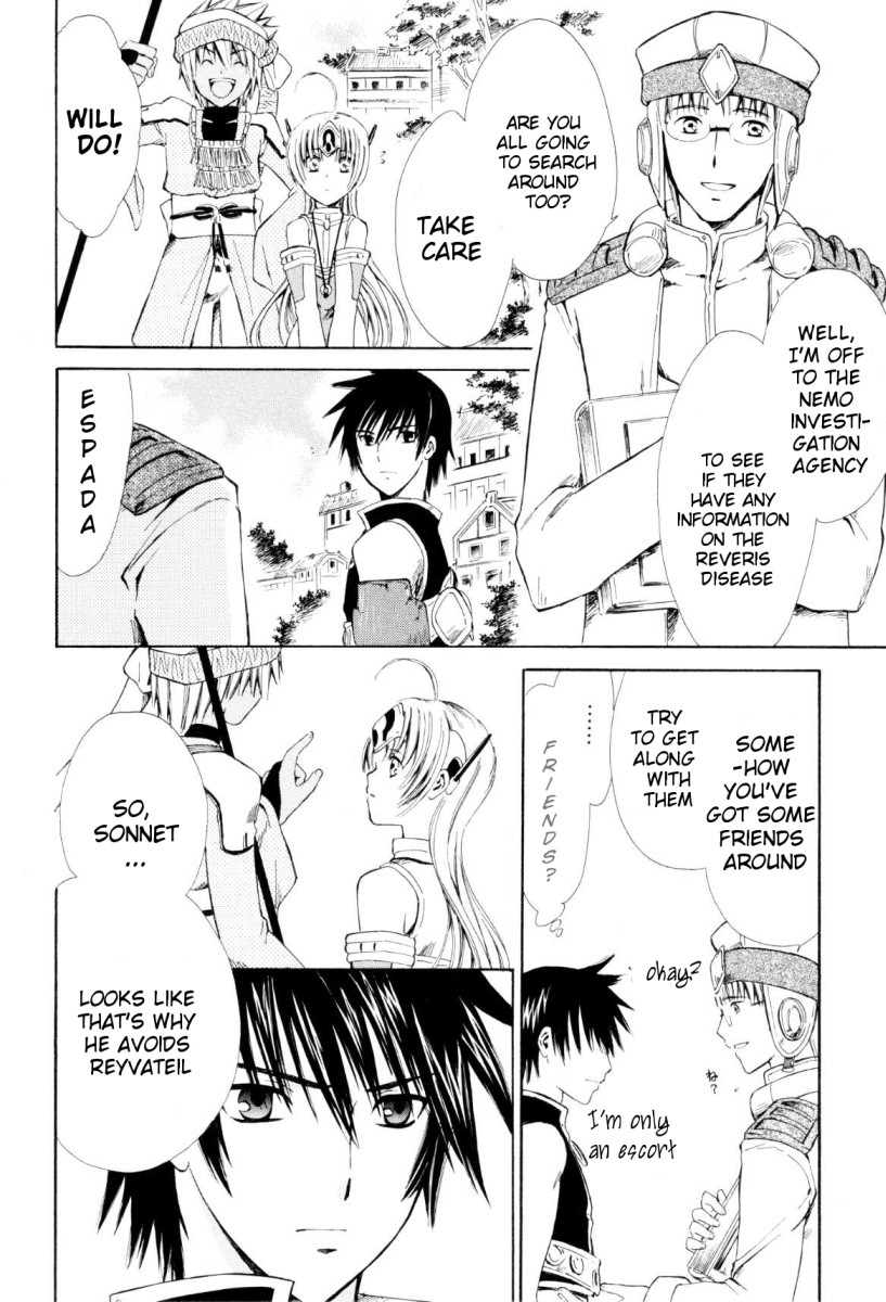 Ar Tonelico - Arpeggio Chapter 3.2 page 3 - Chapter 3 v2 : phrase 3 - Dissonance