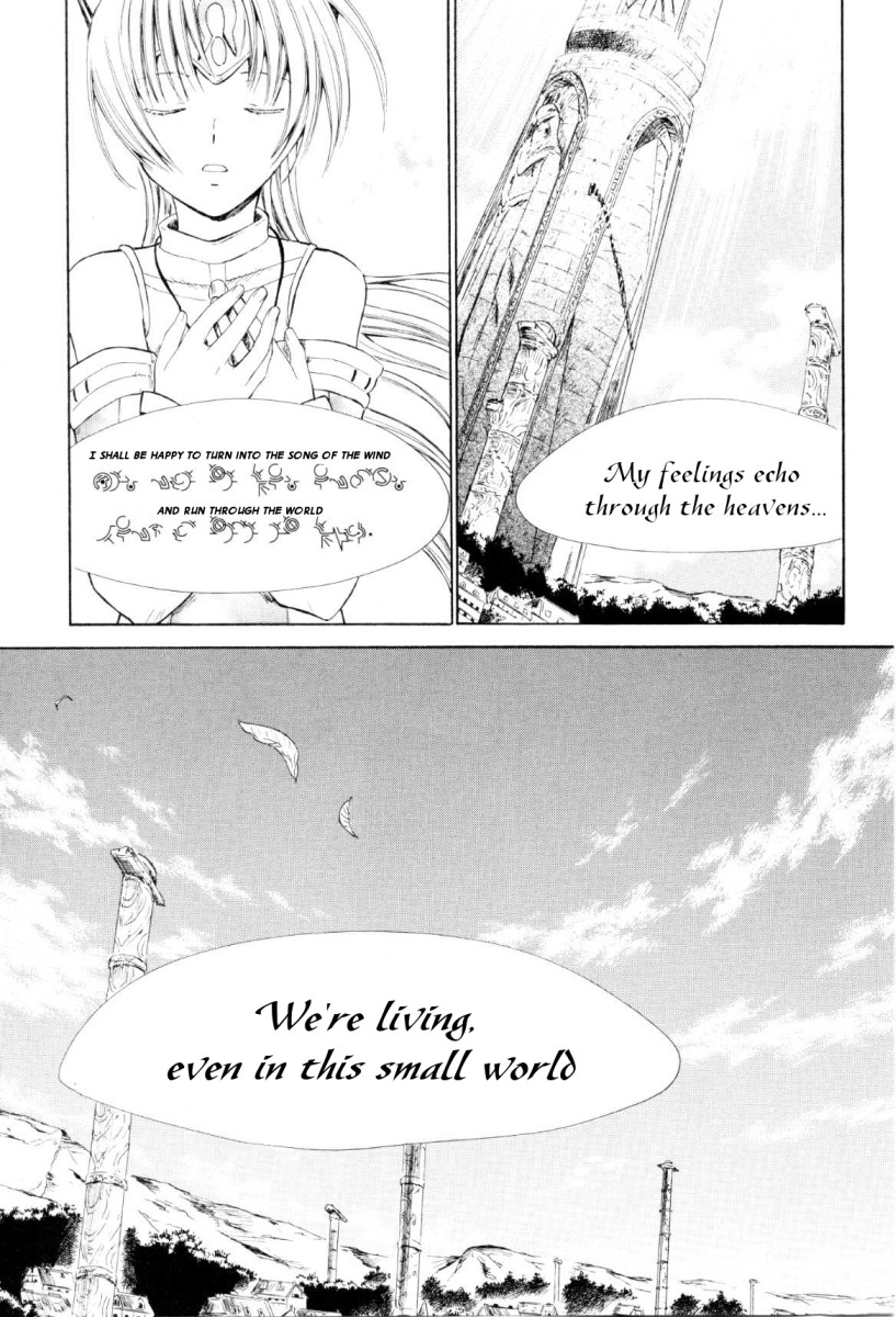 Ar Tonelico - Arpeggio Chapter 3.2 page 31 - Chapter 3 v2 : phrase 3 - Dissonance