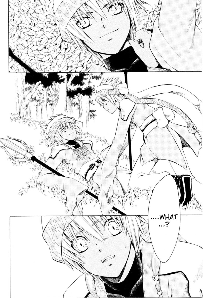 Ar Tonelico - Arpeggio Chapter 3.2 page 36 - Chapter 3 v2 : phrase 3 - Dissonance