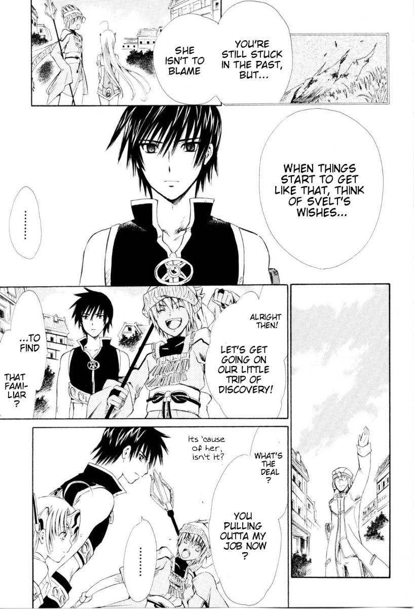 Ar Tonelico - Arpeggio Chapter 3.2 page 4 - Chapter 3 v2 : phrase 3 - Dissonance