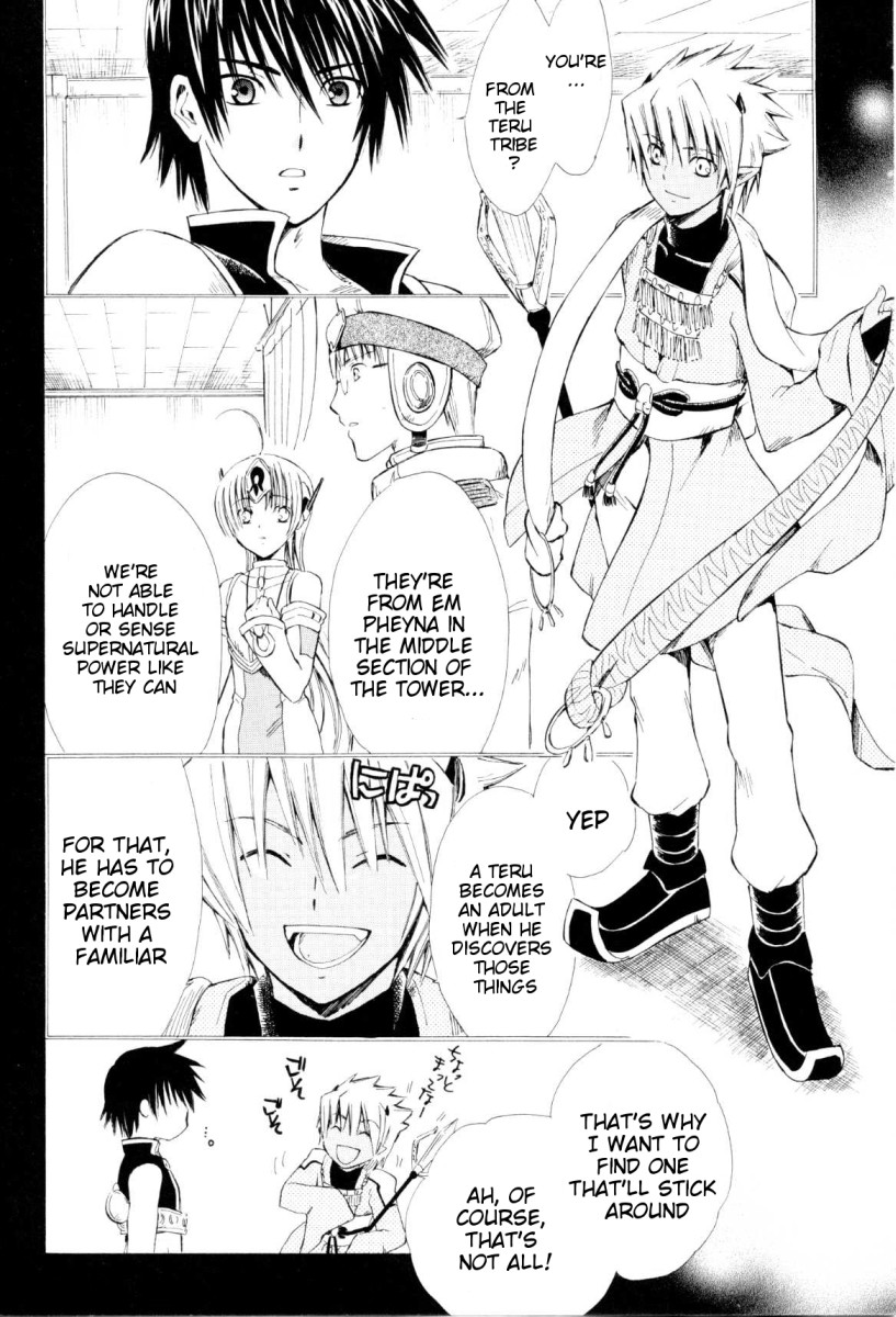 Ar Tonelico - Arpeggio Chapter 3.2 page 5 - Chapter 3 v2 : phrase 3 - Dissonance