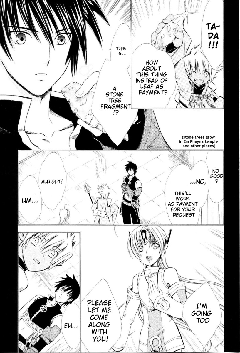 Ar Tonelico - Arpeggio Chapter 3.2 page 6 - Chapter 3 v2 : phrase 3 - Dissonance