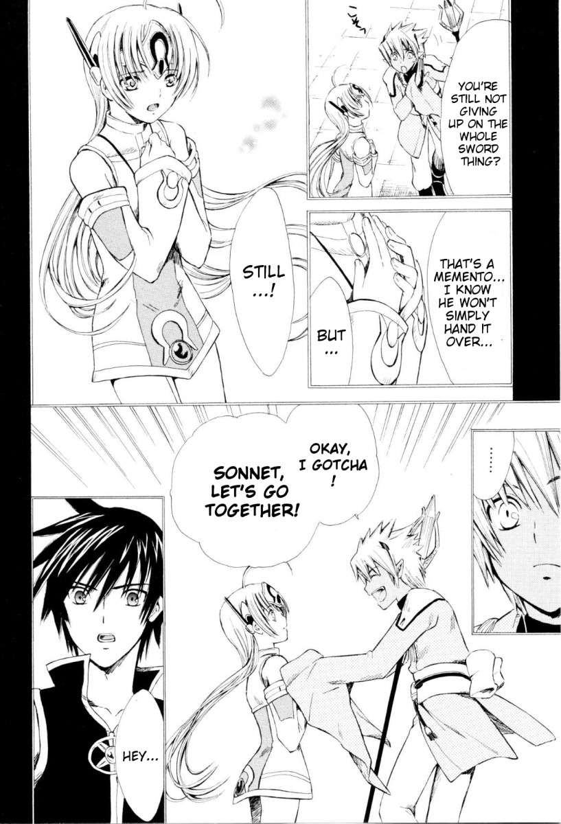 Ar Tonelico - Arpeggio Chapter 3.2 page 7 - Chapter 3 v2 : phrase 3 - Dissonance