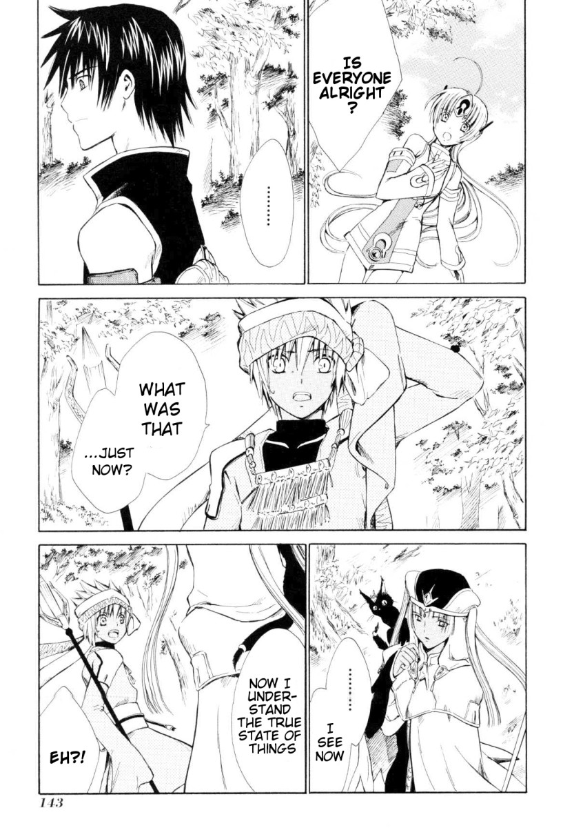 Ar Tonelico - Arpeggio Chapter 4.2 page 10 - Chapter 4 v2 : phrase 4 - Memory's Fragment