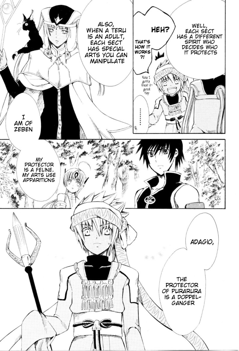 Ar Tonelico - Arpeggio Chapter 4.2 page 12 - Chapter 4 v2 : phrase 4 - Memory's Fragment