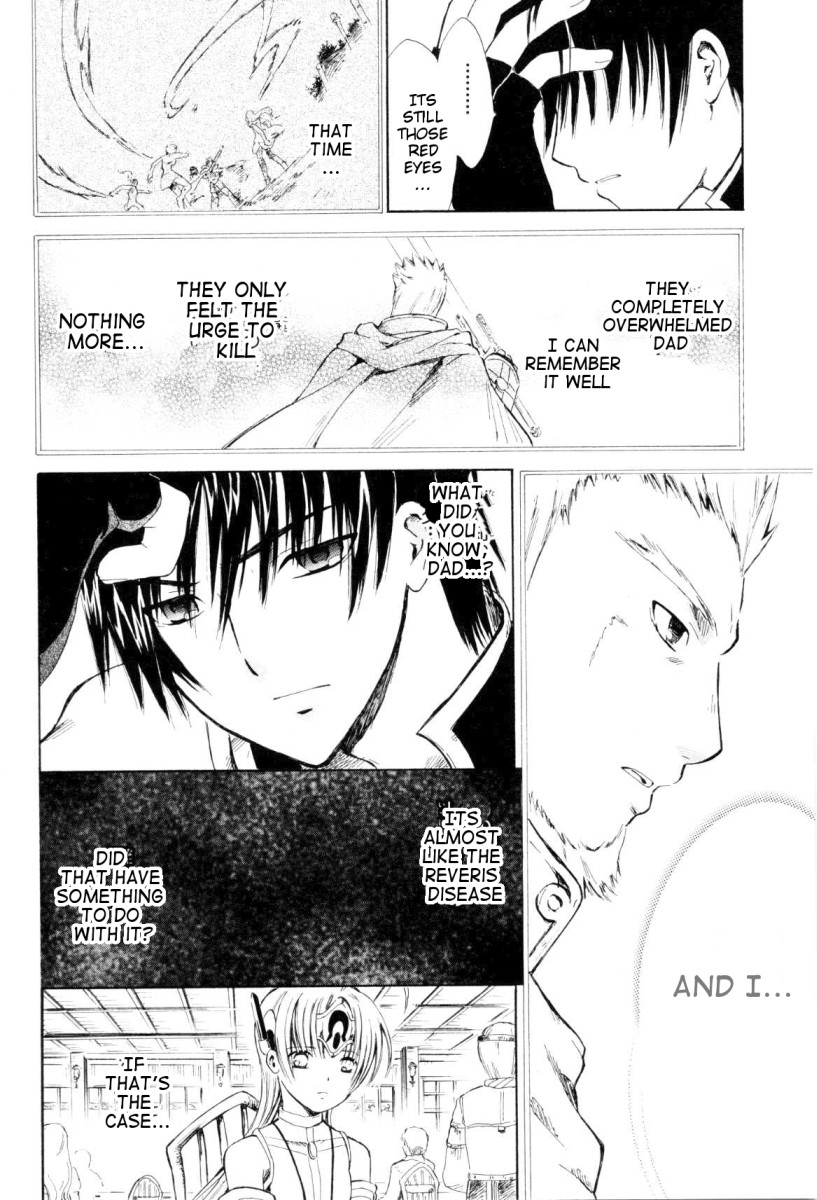 Ar Tonelico - Arpeggio Chapter 4.2 page 17 - Chapter 4 v2 : phrase 4 - Memory's Fragment