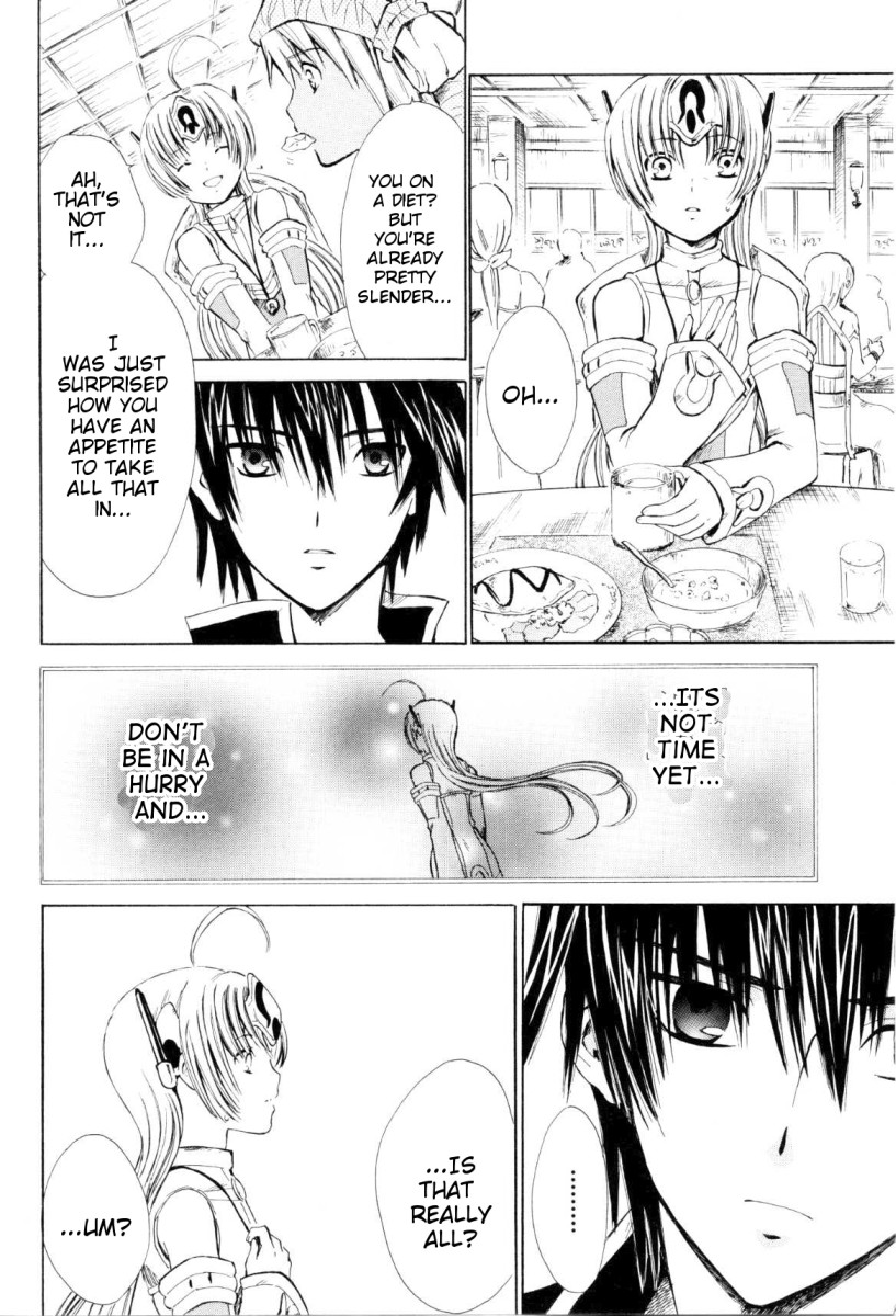 Ar Tonelico - Arpeggio Chapter 4.2 page 19 - Chapter 4 v2 : phrase 4 - Memory's Fragment