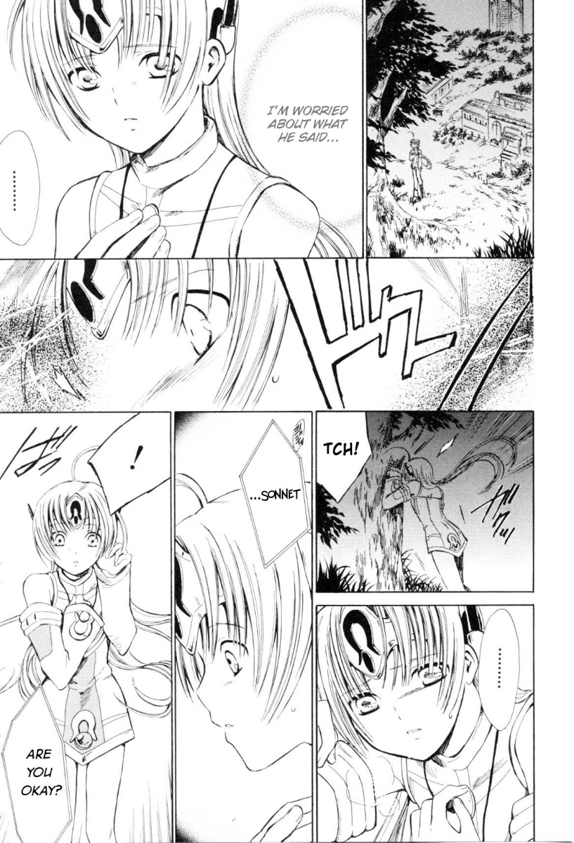 Ar Tonelico - Arpeggio Chapter 4.2 page 22 - Chapter 4 v2 : phrase 4 - Memory's Fragment
