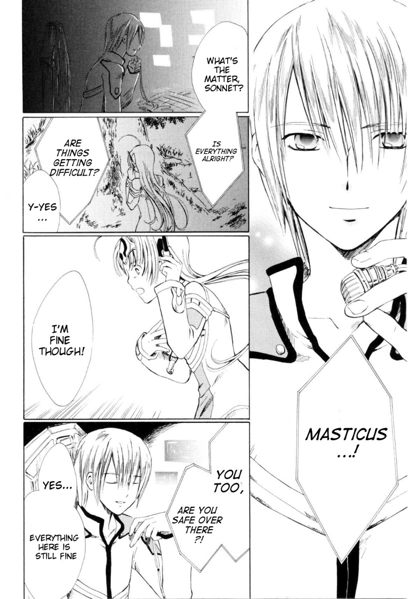 Ar Tonelico - Arpeggio Chapter 4.2 page 23 - Chapter 4 v2 : phrase 4 - Memory's Fragment