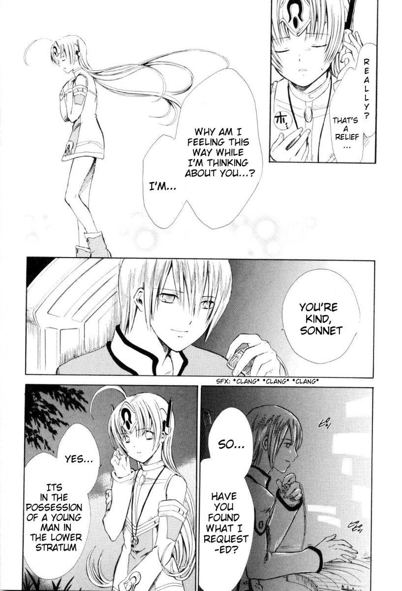 Ar Tonelico - Arpeggio Chapter 4.2 page 24 - Chapter 4 v2 : phrase 4 - Memory's Fragment
