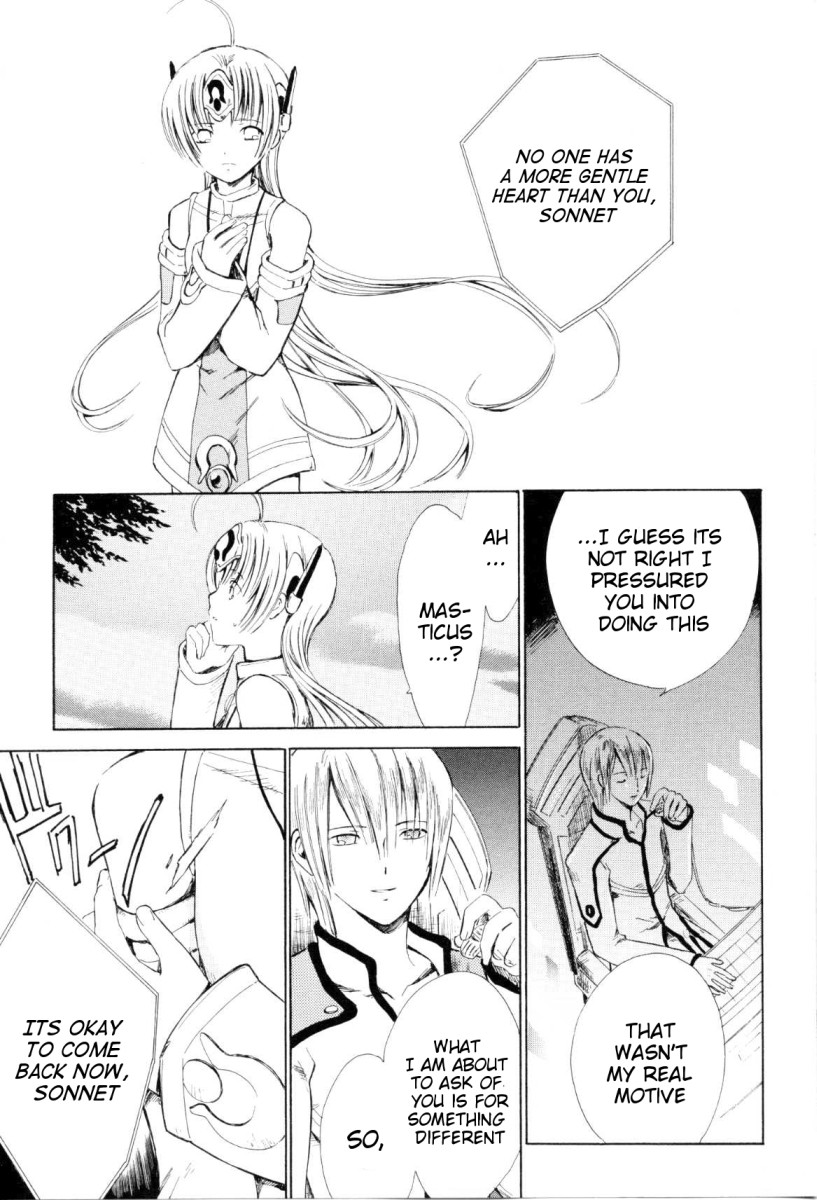Ar Tonelico - Arpeggio Chapter 4.2 page 26 - Chapter 4 v2 : phrase 4 - Memory's Fragment