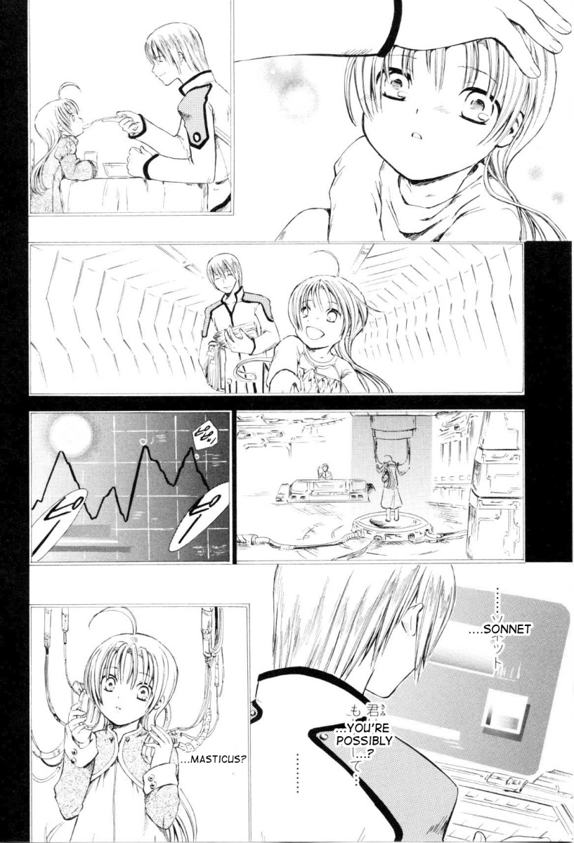 Ar Tonelico - Arpeggio Chapter 4.2 page 29 - Chapter 4 v2 : phrase 4 - Memory's Fragment
