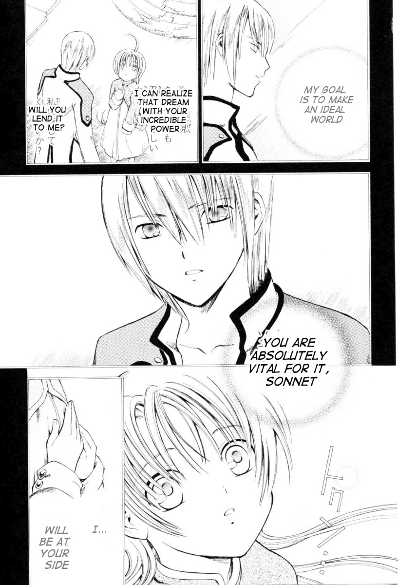 Ar Tonelico - Arpeggio Chapter 4.2 page 30 - Chapter 4 v2 : phrase 4 - Memory's Fragment
